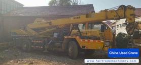 Buy XCMG 12B Used Crane / 2 Buy XCMG 12B Used Crane / 2